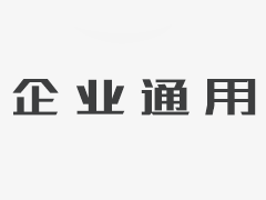 威尼斯人官网_威尼斯人网址_威尼斯人网站_对庸政懒政怠政的严